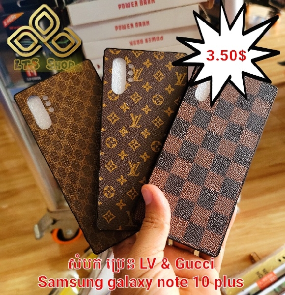 Samsung S10 Plus Louis Vuitton Case Jual Case Samsung S9 S8 Plus
