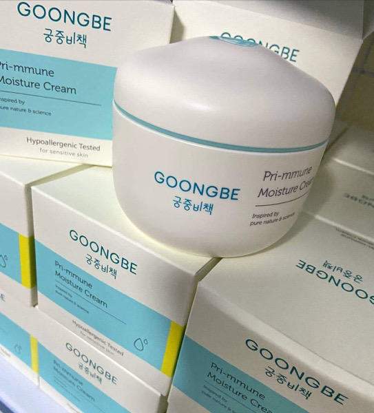 Goongbe best sale moisture cream