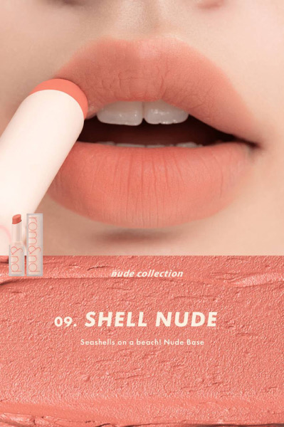 Rom&nd Zero Matte Lipstick #09 SHELL NUDE - VTENH