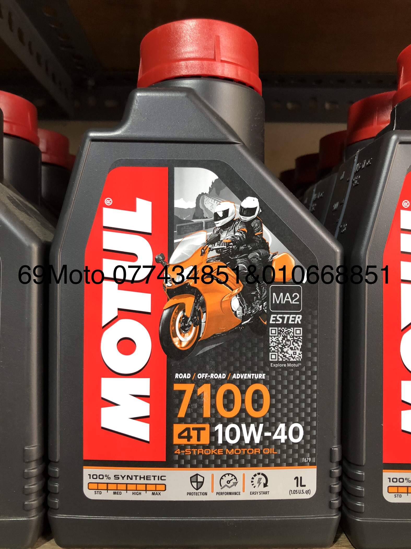 MOTUL 7100 10W-40 1000ml - VTENH