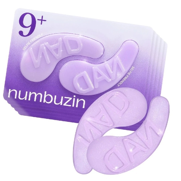 Numbuzin No.9 NAD Under Eye Patches/ម៉ាសភ្នែក