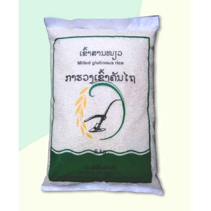 Laos Sticky Rice 5KG