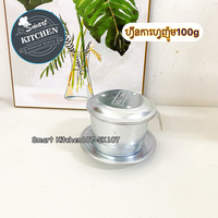 ហ្វីនកាហ្វញ៉ូម100g