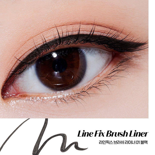 Etude Line Fix Brush Liner #black 