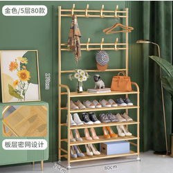 ធ្នើរដាក់ស្បែកជើងខ្នាត 80x26x170cm