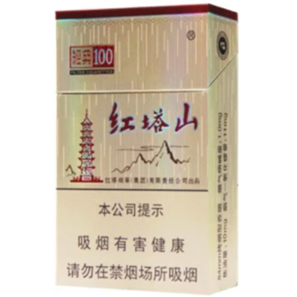 Cigarette Hongstashan Classic-10packs