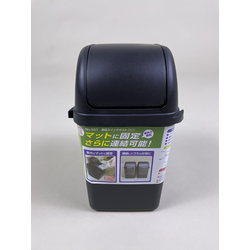 YAMADA Swing Dustbin w/Clip 