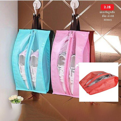 Shoes Plastic Bag BD00005