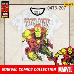 អាវយឺត, Marvel T-shirt