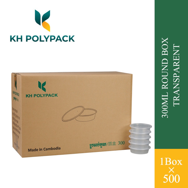 300ml Round Box-500sets