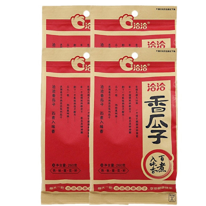 CHA CHA Melon Seed - 4 Packets 