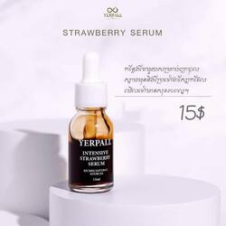 Intensive Strawberry Serum 