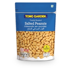 Tong Garden Salted Peanut 400g