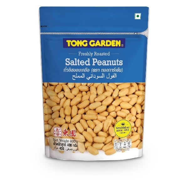 Tong Garden Salted Peanut 400g