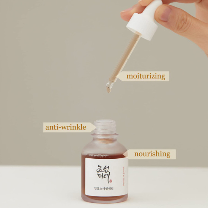BEAUTY OF JOSEON Repair Serum 30ml