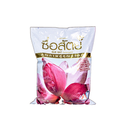 Sue Sat Lotus Laundry Detergent 5000g