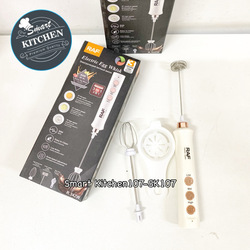 RAF Hand Mixer/ម៉ាសុីនវៃហ្វូម RAF-R342W