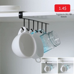 Stainless Steel Kitchen Hanger