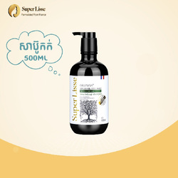 សាប៊ូកក់សក់ Super Lisse 500ml