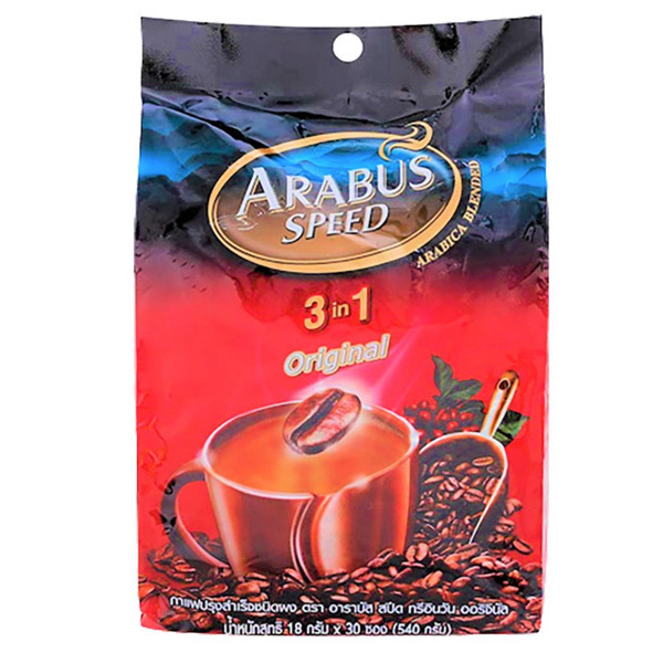 Arabus Speed Original 18g-30Sachets