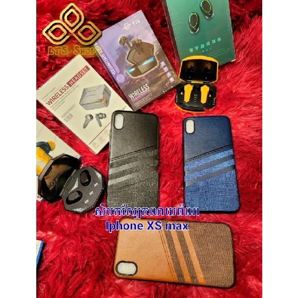 iPhone XS Max 2 Stripes Leather Case