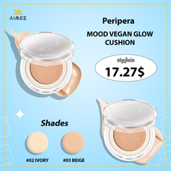 Peripera Mood Vegan Glow Cushion