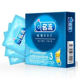 Mingliu 002 Condom 3PCS