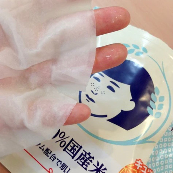 Keana Rice Mask 10 Sheets/Pack