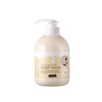 Skinpastel Soft Milk Body Wash