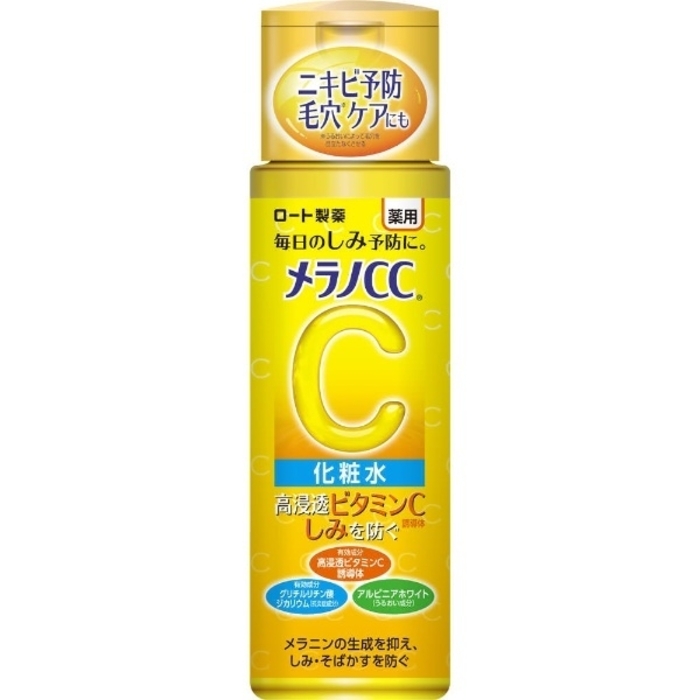 MELANO CC Medicical Use Stain Measures Whitening Lotion 170ml