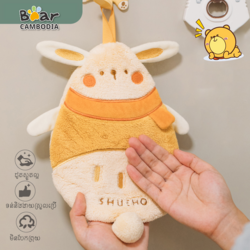 SK Rabbit Hand Towel - Orange