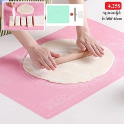 Silicone Mat for Cake Baking