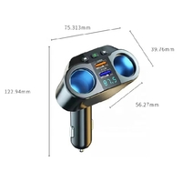 ដុំ MP3 All in 1 ប្រើក្នុងឡាន