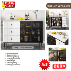 Display Cabinet Table - Black