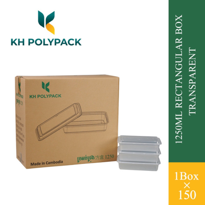 1250ml Box-150sets