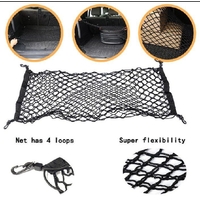 សំណាញ់ ដាក់អីវ៉ាន់ ក្នុងឡាន