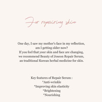 BEAUTY OF JOSEON Repair Serum 30ml