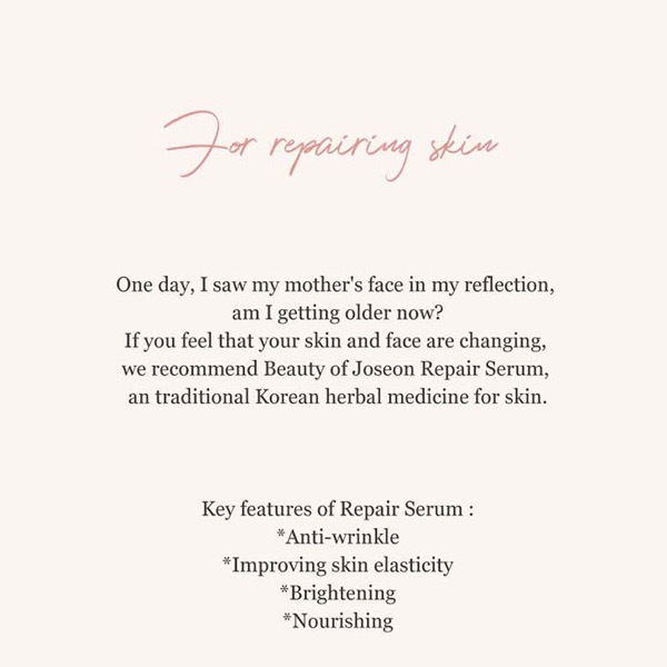 BEAUTY OF JOSEON Repair Serum 30ml