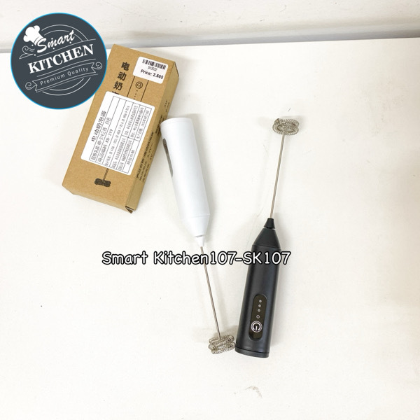 Hand Mixer/ម៉ាសុីនវៃហ្វូម #319