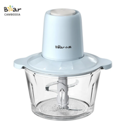 Bear Food Chopper 2L FC-C03B1