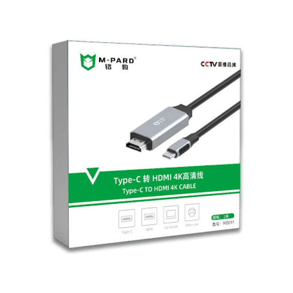 M-Pard MD091 Type-C to HDMI 4K Cable 2m