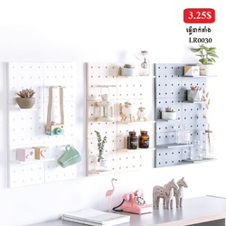 Wall Mounted Plastic Shelf