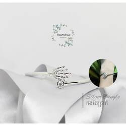 Silver Rhodium Plated Bangle 0012 
