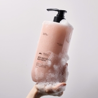 Bathpa bath salt scrub body wash/សាប៊ូស្ក្រាប់- Soft Rosy
