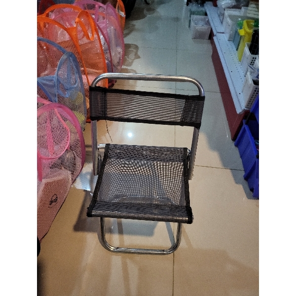Fishing Chair