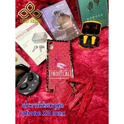 iPhone XS Max Plastic Case with Lanyard - Red