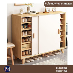 Shoes Cabinet S230