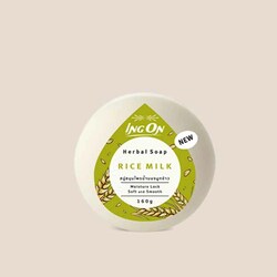 Ing On Rice Milk Herbal Soap 160g
