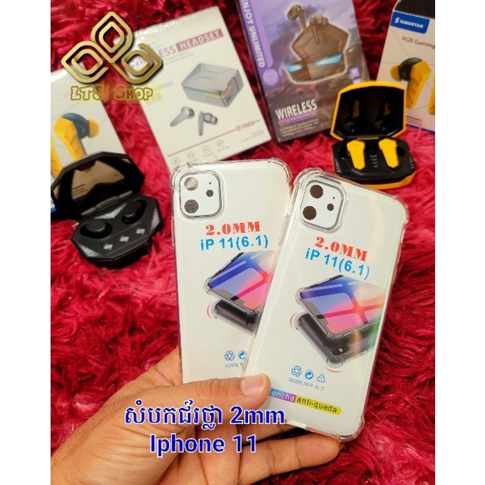 iPhone 11 Transparent Phone Case