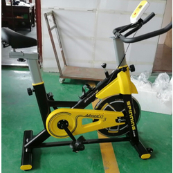Home Cycling Equipment Model PJSP15 - Yellow
